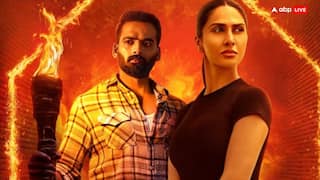Mandala Murders Release Date: इन्वेस्टिगेशन ऑफिसर बन हत्याओं की गुत्थी सुलझाएंगी वाणी कपूर, जानें- कब और कहां रिलीज होगी 'मंडला मर्डर्स'