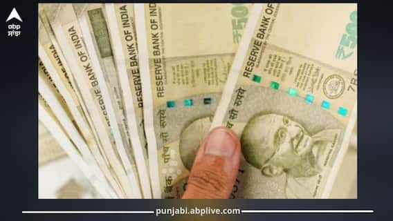 PM Kisan 22th Installment Date: ਜਾਣੋ ਕਦੋਂ ਆਵੇਗੀ 22ਵੀਂ ਕਿਸ਼ਤ, ਪਹਿਲਾਂ ਹੀ ਇਹ ਕੰਮ ਪੂਰੇ ਕਰੋ; ਨਹੀਂ ਤਾਂ ਖਾਤੇ ਵਿੱਚ ਨਹੀਂ ਆਵੇਗਾ ਪੈਸਾ