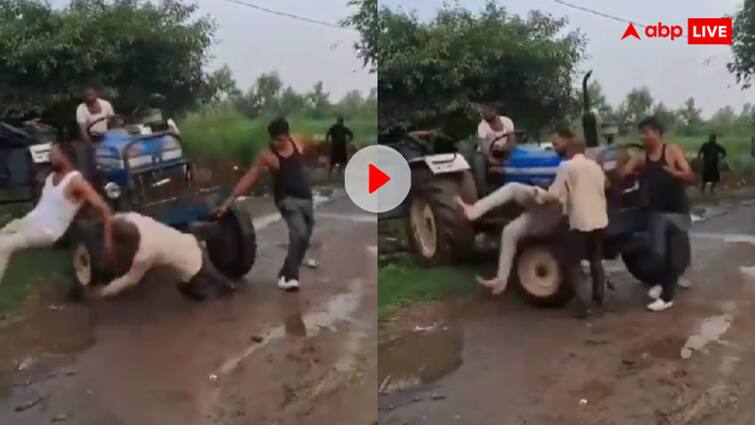 Tractor stuck in the mud suddenly picked up and threw down the uncle who was teaching driver video goes viral हर जगह ज्ञान देना जरूरी तो नहीं! चलते काम में होशियारी झाड़ रहे चाचा को ट्रैक्टर ने उठाकर पटका- वीडियो वायरल