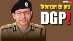 हिमाचल प्रदेश में ये IPS अधिकारी बनेंगे DGP, जानें कौन हैं?