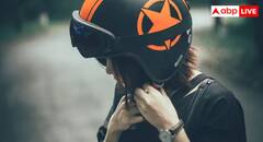 ਹੈਲਮੇਟ ਪਾਉਣ ਨਾਲ ਝੱੜ ਰਹੇ ਵਾਲ? ਤਾਂ ਜਾਣ ਲਓ ਇਦਾਂ ਕਿਉਂ ਹੁੰਦਾ ਅਤੇ ਕਿਵੇਂ ਕਰ ਸਕਦੇ ਬਚਾਅ