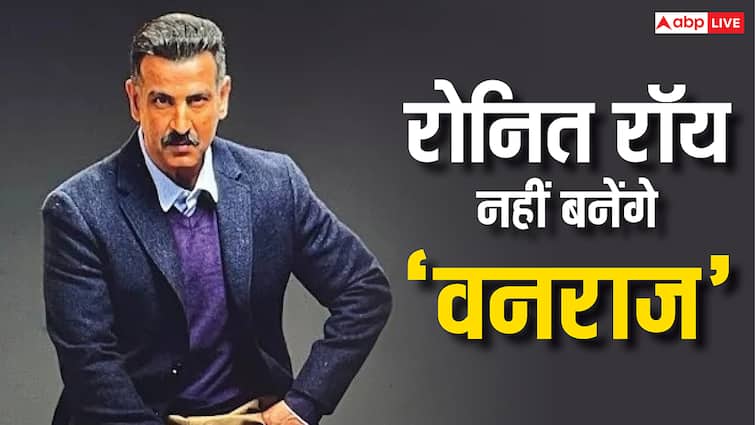 Anupama Update Ronit Roy Will Not Replace Sudhanshu Pandey In Rupali Ganguly Starrer Anupama रोनित रॉय नहीं बनेंगे वनराज, अनुपमा में एंट्री को लेकर दिया रिएक्शन
