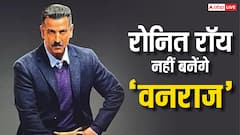 अनुपमा में एंट्री को लेकर रोनित रॉय ने दिया ये रिएक्शन