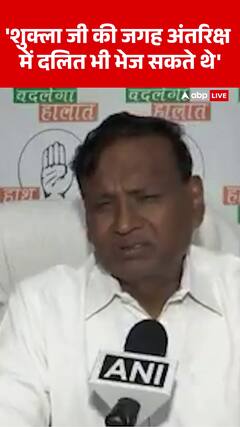 Breaking: Udit Raj Says “Dalit Could Have Been Sent To Space Instead Of Shukla Ji”