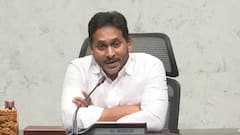 Watch Live: మాజీ సీఎం వైఎస్ జగన్ సంచలన ప్రెస్ మీట్, ప్రభుత్వంపై తీవ్ర ఆరోపణలు