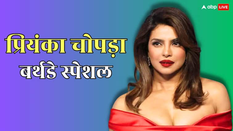 मिस वर्ल्ड का जीता खिताब, बॉलीवुड से हॉलीवुड पहुंचीं... टैलेंट और जूनून से भरा है प्रियंका चोपड़ा का सफर