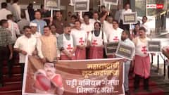 गमछा-बनियान पहनकर MVA के विधायकों ने किया प्रदर्शन, इन 3 मामलों ने बढ़ाई एकनाथ शिंदे की टेंशन