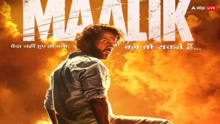 Maalik Box Office Collection Day 6: राजकुमार राव की ‘मालिक’ हिट हुई या फ्लॉप? जानें- 6 दिनों की बॉक्स ऑफिस कलेक्शन रिपोर्ट