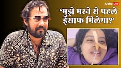 4 शादियां कर चुके एक्टर पर एक्स वाइफ ने लगाए आरोप, कहा- 'मैं मर गई तो ये जिम्मेदार होगा'