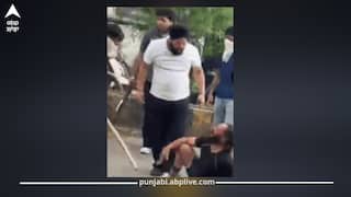 Amritsar News: ਅੰਮ੍ਰਿਤਸਰ 'ਚ ਸਾਲੇ ਨੇ ਜੀਜਾ ਨੂੰ ਪਾਇਆ ਘੇਰਾ, ਬੇਸਬਾਲ ਨਾਲ ਕੁੱਟਿਆ, ਲੋਕਾਂ ਨੇ ਬਚਾਈ ਜਾਨ, ਜਾਣੋ ਪੂਰਾ ਮਾਮਲਾ