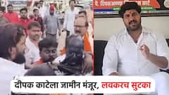 प्रवीण गायकवाडांवरील हल्ल्याप्रकरणी दीपक काटेसह एकास जामीन; न्यायालयाकडून अटी व शर्ती