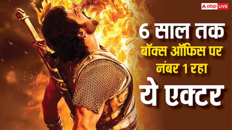 इस फिल्म ने तीनों खानों की नींद उड़ा दी थी, 6 साल तक कोई नहीं तोड़ पाया था रिकॉर्ड