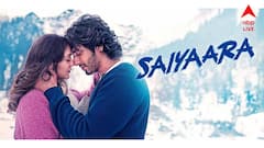 অহন পাণ্ডের নতুন ছবি 'সাঁইয়ারা' ভেঙে দিতে পারে জাহ্নবী, আলিয়ার রেকর্ড?