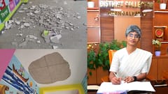 இடிந்து விழுந்த பள்ளி கட்டிடம்.. அதிரடி உத்தரவிட்ட ஆட்சியர் சினேகா..‌ அச்சத்தில் அதிகாரிகள்!