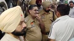 ਪੰਜਾਬ 'ਚ ਅੱਜ ਫਿਰ ਚੱਲੀਆਂ ਤਾਬੜਤੋੜ ਗੋਲੀਆਂ, ਇਸ ਬਾਜ਼ਾਰ 'ਚ ਫੈਲੀ ਦਹਿਸ਼ਤ; ਸ਼ਹਿਰ ਦੀ ਸੁਰੱਖਿਆ ਵਿਵਸਥਾ 'ਤੇ ਖੜ੍ਹੇ ਹੋਏ ਸਵਾਲ...