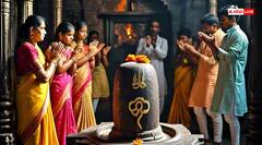 Sawan Shiv Puja: शिव मंदिर में पूजा के बाद क्यों बजाई जाती है 3 बार ताली