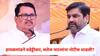 Maharashtra Congress : काँग्रेस हायकमांडकडून विजय वडेट्टीवार, सतेज पाटलांना नोटीस, नेमकं कारण काय?