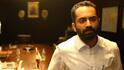 Fahadh Faasil: হাতে ১৭ বছর পুরনো কিপ্যাড ফোন, তার দামই ১০ লক্ষ টাকা! নজর কাড়লেন এই তারকা অভিনেতা