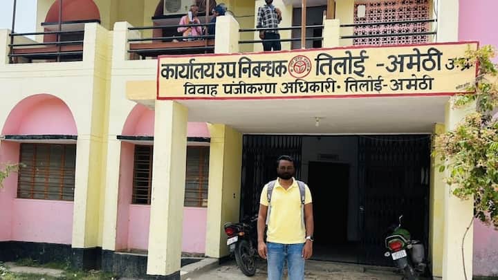 अगर आपके डॉक्यूमेंट्स सही हैं और सारी जानकारी क्लियर है. इसके बाद आपको सिलेक्ट किए गए ऑफिस में जाना होता है. एप्लीकेशन जमा होने के बाद 30 दिन के अंदर तक आप किसी भी वर्किंग डे पर जाकर अपना सर्टिफिकेट बनवा सकते हैं.