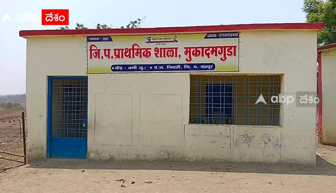 Adilabad Latest News: ఆదిలాబాద్ సరిహద్దు గ్రామాలపై మళ్ళీ వివాదం: ఫడణవీస్ ప్రకటనతో ఏం జరగబోతోంది?