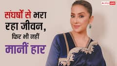 तलाक के बाद कैंसर ने घेरा, दोस्तों ने भी छोड़ा साथ, सालों बाद कमबैक कर दिया सबको मुंह तोड़ जवाब