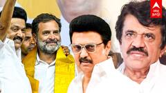 Congress DMK Alliance | ”2026-ல் கூட்டணி ஆட்சிதான்”புயலை கிளப்பும் காங்கிரஸ் மீண்டும் வெடித்த மோதல்?
