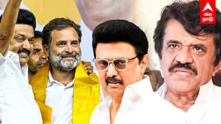 Congress DMK Alliance | ”2026-ல் கூட்டணி ஆட்சிதான்”புயலை கிளப்பும் காங்கிரஸ் மீண்டும் வெடித்த மோதல்?