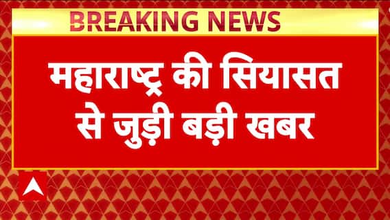 Congress High Command Issues Notice Over Weak Opposition To Jan Suraksha Bill In Maharashtra Assembly