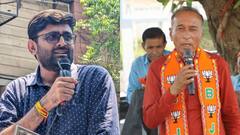 गुजरात: AAP के गोपाल इटालिया के साथ-साथ BJP के राजेंद्र चावड़ा ने ली विधायक पद की शपथ? कह दी बड़ी बात