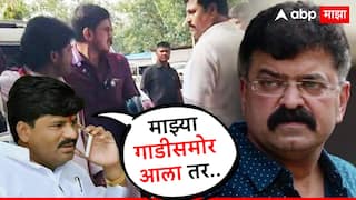 Jitendra Awhad and Gopichand Padalkar: संतोष देशमुखांच्या भावाला धक्का लागला म्हणून मी.... गोपीचंद पडळकरांसोबतच्या वादावर जितेंद्र आव्हाड काय म्हणाले?