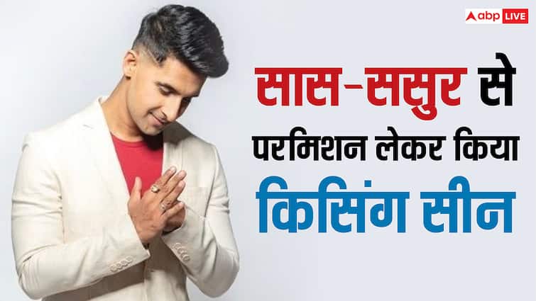 टीवी के इस पॉपुलर एक्टर ने किसिंग सीन करने से पहले बीवी तो छोड़ो सास-ससुर तक से ली थी परमिशन