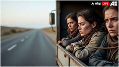 कितना बड़ा है महिलाओं के एग्स का कारोबार, जानें कैसे होती है इनकी तस्करी