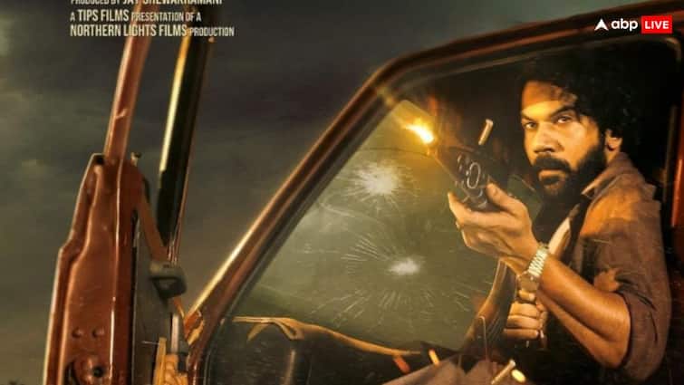 Maalik Box Office Collection Day 7: एक हफ्ते में ही लाखों में सिमटी ‘मालिक’, कैसे मिल पाएगा 'हिट' का टैग?  जानें- 7 दिनों का कलेक्शन