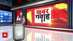 Patna Hospital Shooting: बिहार में जीत गया जंगलराज! अब क्या नया कदम लेगी Nitish सरकार ?