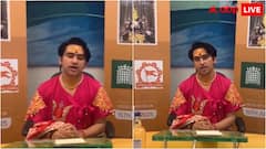 ब्रिटेन की संसद में गूंजा 'जय श्री राम', धीरेंद्र शास्त्री की मौजूदगी में पहली बार हुआ हनुमान चालीसा का पाठ; देखें वीडियो