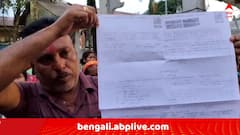 'অসমে বাঙালিদের পরিস্থিতি ভয়াবহ' ! উচ্ছেদের নোটিস ঘিরে বিতর্ক, ধুবুড়িতে বিক্ষোভের ছবি পোস্ট তৃণমূল নেতার