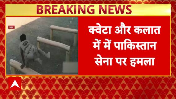 Balochistan Liberation Army Attack Kills 29 Pakistani Soldiers In Major Strike On Quetta And Kalat