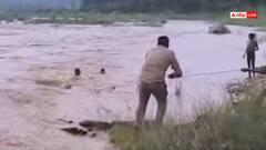 Video: अचानक खुले बांध के गेट, बाढ़ में फंस गए पांच परिवार, सोनभद्र में रेस्क्यू ऑपरेशन का वीडियो वायरल