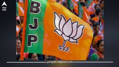 Punjab News: ਭਾਜਪਾ ਨੇਤਾ ਖ਼ਿਲਾਫ਼ ਬਲੈਕਮੇਲ ਅਤੇ ਧਮਕੀ ਦਾ ਕੇਸ ਦਰਜ, ਸਿਆਸੀ ਜਗਤ 'ਚ ਮੱਚਿਆ ਹੜਕੰਪ, ਜਾਣੋ ਪੂਰਾ ਮਾਮਲਾ