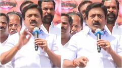 கோயில் பணத்தில் கல்லூரி? சாமி கும்பிடாதவர்கள், பொட்டு வைக்காதவர்கள் செய்யும் பகீர் செயல் - சி.வி.சண்முகம் குற்றச்சாட்டு