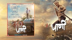 मराठवाड्याच्या जलदूताची कहाणी रुपेरी पडद्यावर झळकली, 'पाणी' सिनेमानं 25 पुरस्कारांवर मोहोर उमटवली; प्रियांका चोप्राशी खास कनेक्शन