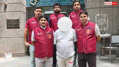 10 साल से फरार ठग दिल्ली से गिरफ्तार, 2 लोगों को बेच दिया था एक ही मकान, ऐसे मिली कामयाबी