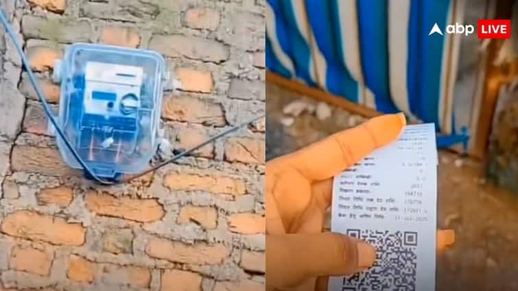 electricity meter installed just a day before 70 thousand bill generated next day video goes viral on social media एक दिन पहले लगा था मीटर और अगले ही दिन आ गया एक लाख 70 हजार का बिल