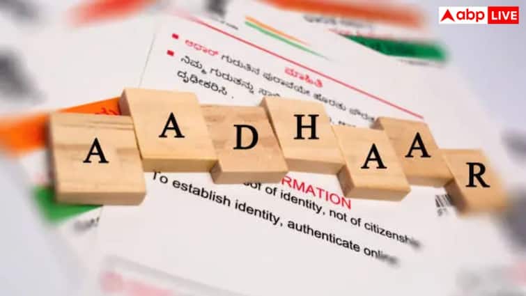 किन लोगों के आधार कार्ड कराए जा रहे हैं बंद? UIDAI ने अब तक 1.17 करोड़ नंबरों को किया डीएक्टिवेट UIDAI has so far deactivated more than 1 17 crore 12 digit Aadhaar numbers किन लोगों के आधार कार्ड कराए जा रहे हैं बंद? UIDAI ने अब तक 1.17 करोड़ नंबरों को किया डीएक्टिवेट