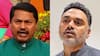 नाना पटोले के 'हनी ट्रैप' के आरोप पर भड़के देवेंद्र फडणवीस के मंत्री, बोले- 'कुछ केस दर्ज भी हुए लेकिन...'