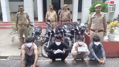 ग्रेटर नोएडा में वाहन चोर गिरोह का भंडाफोड़, 4 गिरफ्तार, 5 बाइक और तमंचा बरामद