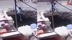 Watch: अलीगढ़ नगर निगम की लापरवाही का वीडियो देख लो, स्कूल जा रहा छात्र नाले में गिरा