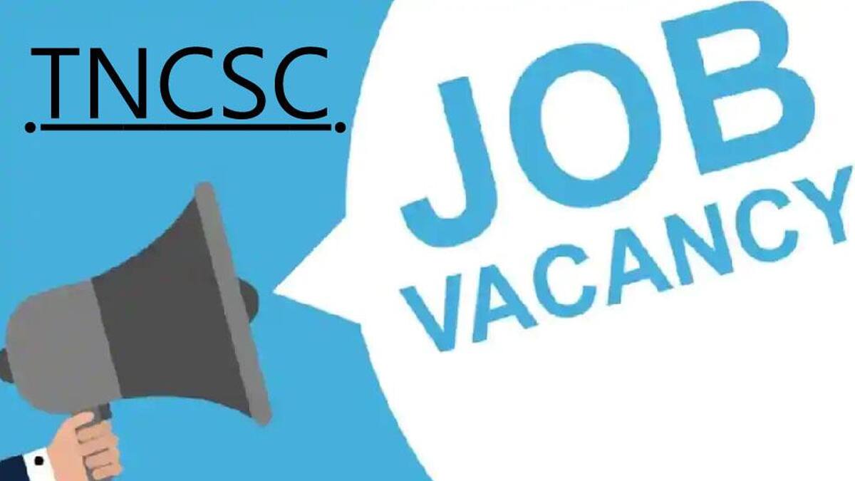 தூத்துக்குடி TNCSC-யில் 300 வேலைவாய்ப்பு! 8-ம் வகுப்பு படித்தவர்களுக்கு வாய்ப்பு! உடனே விண்ணப்பியுங்கள்!