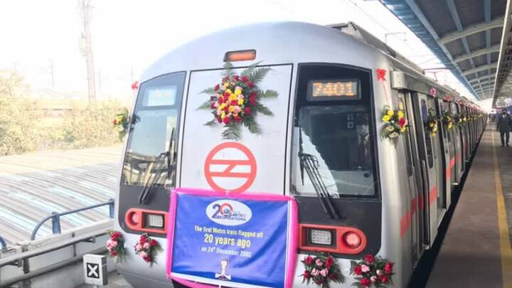 वैसे तो दिल्ली के किसी भी मेट्रो स्टेशन पर आसानी से एंट्री और एग्जिट किया जा सकता है, लेकिन कुछ स्टेशन ऐसे भी हैं, जहां से एक्जिट करने के लिए आपको आईडी कार्ड दिखाना पड़ता है.