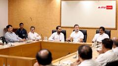 गुजरात में कांग्रेस ने नियुक्त किया प्रदेश अध्यक्ष, इस नेता को दी जिम्मेदारी